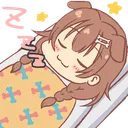 KoroneSleep Discord Emoji