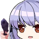 essexgun