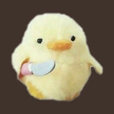 stab Discord emoji