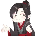 wwx_htr_shrug