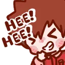 Heeheesamian