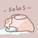 Eggsob Discord Emoji