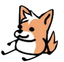 FoxSit Discord Emoji
