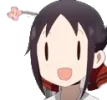 kaguBaka