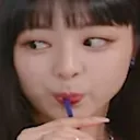 yunasip Discord Emoji