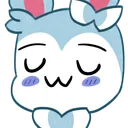 UwU Discord Emoji
