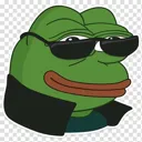 Coolpepe coolpepe Discord Emoji
