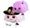 uwumoment Discord Emoji