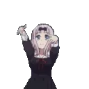 chikadance
