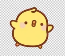 puipui puipui