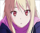 WGShiinaWut Discord emoji