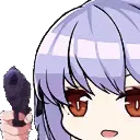 essexGun