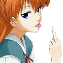 AsukaFinger Discord Emoji