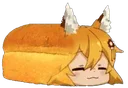 Senkoloaf Discord Emoji