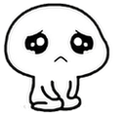 areyaar Discord emoji