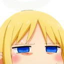 Suspicious suspicious Discord Emoji