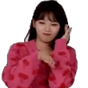 achaewondj