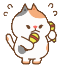 dt_animal_gogogo Discord emoji
