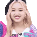 GoWonRight