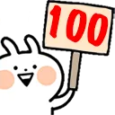 bun_100