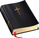 HolyBible