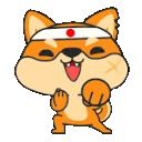 Bushiba_boxing Discord emoji