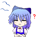 Cirno Confused Discord Emoji