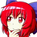 SekiThinking Discord Emoji