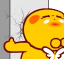 bongocatbangheaddone