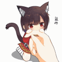Megunya Discord emoji