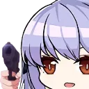 EssexGun