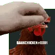 petdank