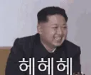 kjuhehe kjuhehe