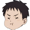 a_shinrasmug Discord emoji