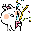 Celebration Discord emoji