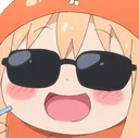 AL_Umarucool