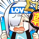PPCheer