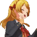 rinkuDance