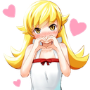 shinobulove Discord emoji