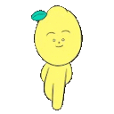 lemon_thumbsup Discord emoji