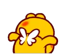 xqbouch