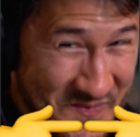 squintuwu Discord emoji