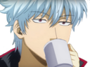Gintoki_sip Discord emoji