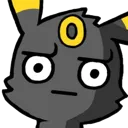 umbwat