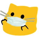 blobmaskhug Discord Emoji