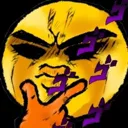 Hmmmm hmMmm Discord Emoji