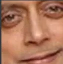 shashi