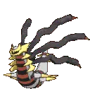 GiratinaOrigin