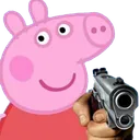 CBPeppaGun CBPeppaGun