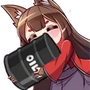 AmagiOil